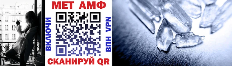 где можно купить   KRAKEN ССЫЛКА  АМФЕТАМИН 97%  Строитель 