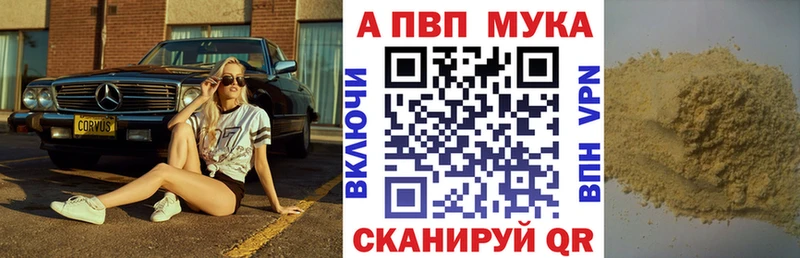 omg рабочий сайт  Строитель  A PVP кристаллы 