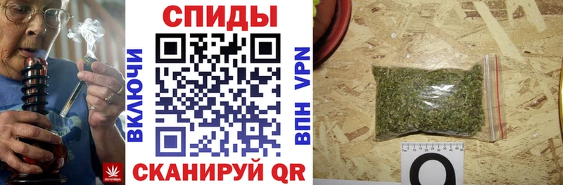БУТИРАТ 1.4BDO  Строитель 
