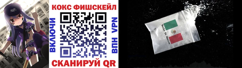 КОКАИН 98%  где найти   Строитель 