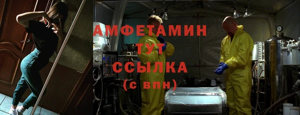 круглые Корсаков