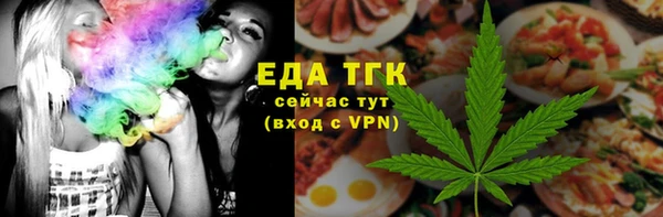 не бодяженный Кодинск