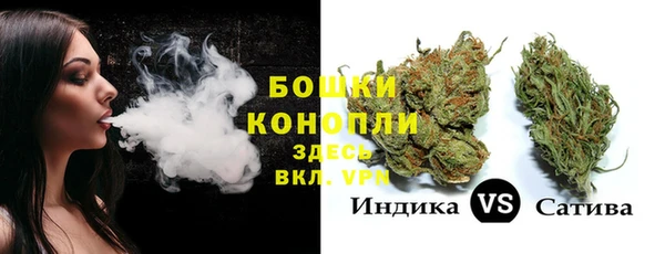 меф VHQ Коряжма