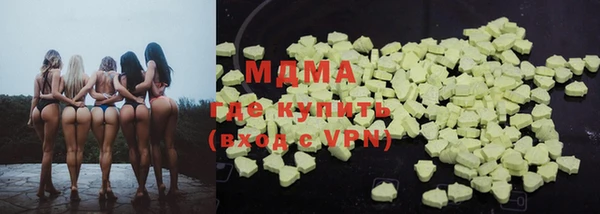 круглые Корсаков