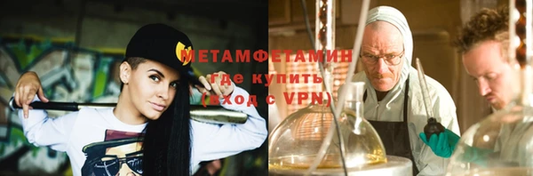 круглые Корсаков