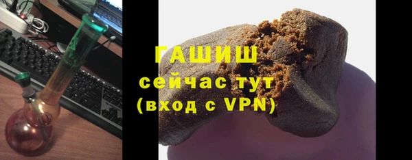меф VHQ Коряжма