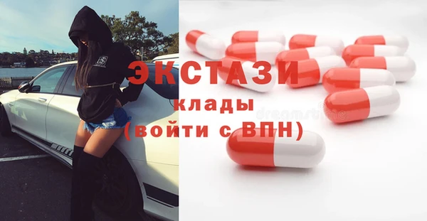 меф VHQ Коряжма