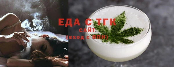 круглые Корсаков
