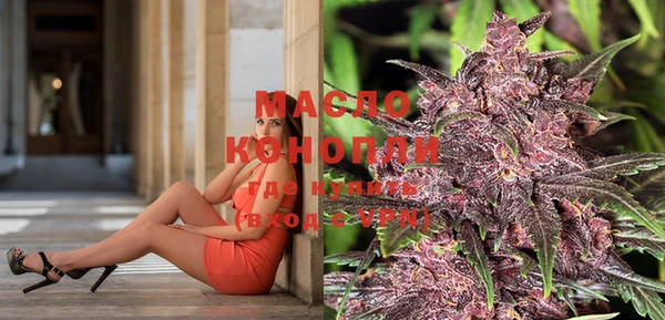 меф VHQ Коряжма