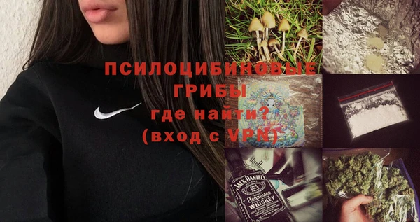 меф VHQ Коряжма