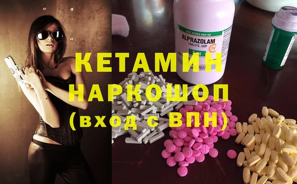 круглые Корсаков