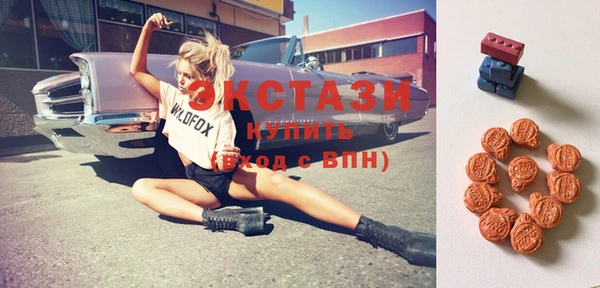 меф VHQ Коряжма
