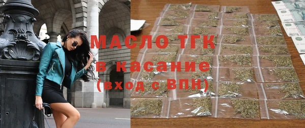меф VHQ Коряжма