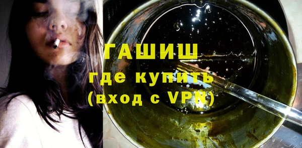 меф VHQ Коряжма