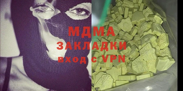 круглые Корсаков