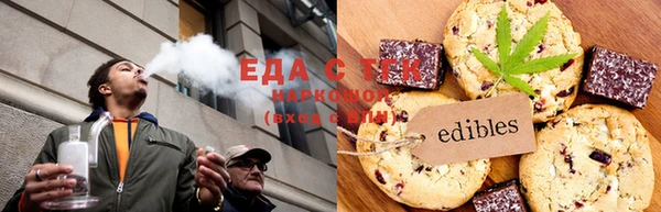 круглые Корсаков