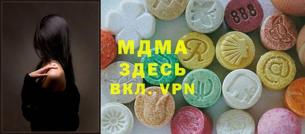 круглые Корсаков