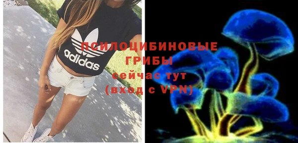 меф VHQ Коряжма