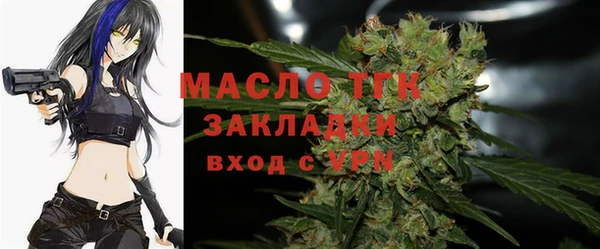 меф VHQ Коряжма