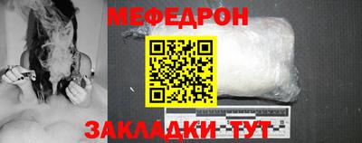apvp Нягань