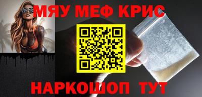 гидра Обь
