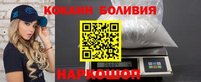 гидра Обь