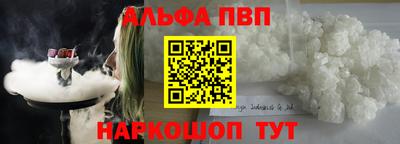 скорость Первоуральск