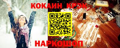 а пвп мука Обнинск