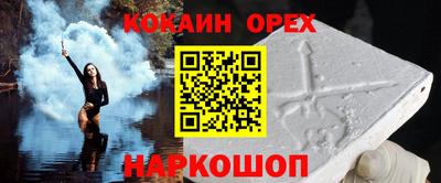 apvp Нягань