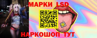 гидра Обь