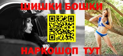 apvp Нягань