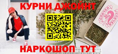 а пвп мука Обнинск