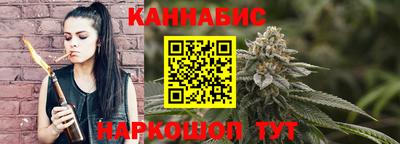 гидра Обь