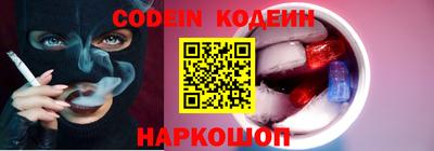 apvp Нягань