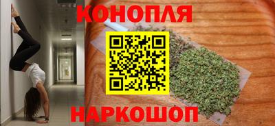 а пвп мука Обнинск