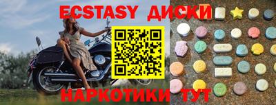 apvp Нягань