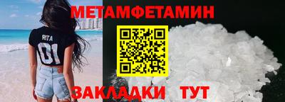 apvp Нягань