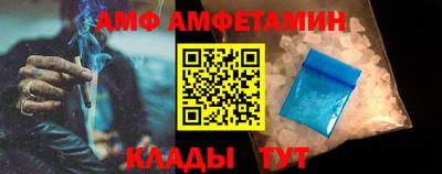 гидра Обь