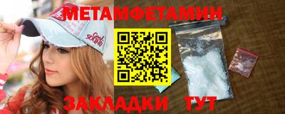 Альфа ПВП Пенза