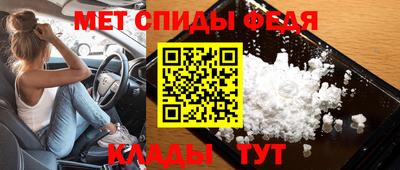 а пвп мука Обнинск