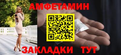 apvp Нягань