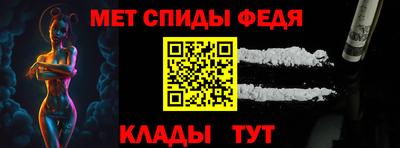 apvp Нягань