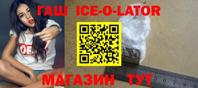а пвп мука Обнинск