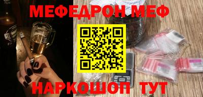 гидра Обь