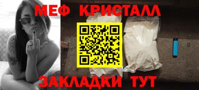 гидра Обь
