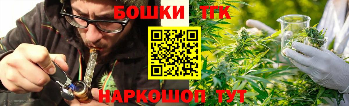 Строитель  Конопля ГИДРОПОН  Каннабис гибрид  Вход с VPN  Канабис Amnesia  МАРИХУАНА конопля 